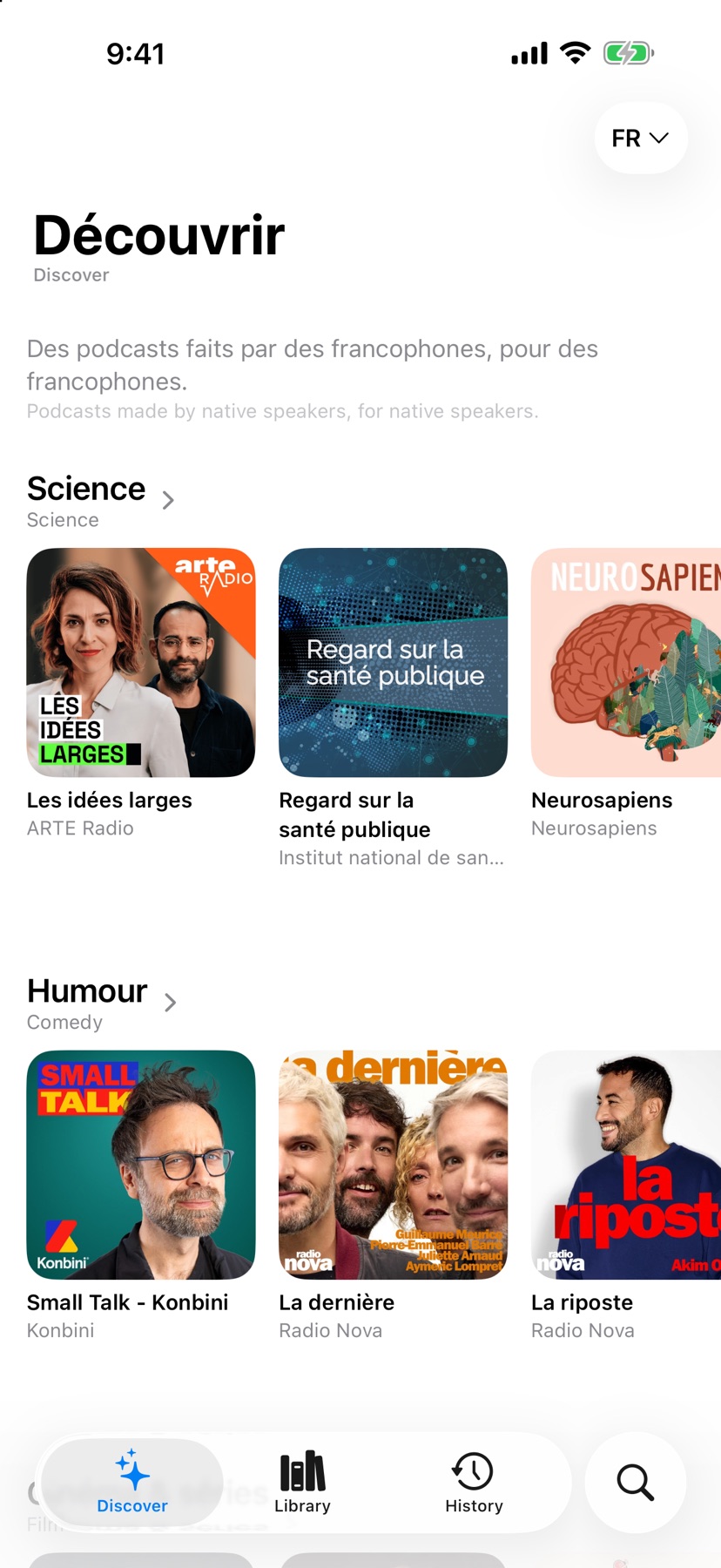 Discover screen in French
