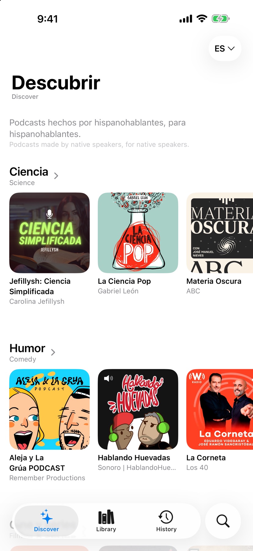 Discover screen in Spanish